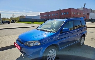 Honda HR-V I, 2004 год, 870 000 рублей, 1 фотография