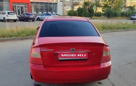 KIA Cerato I, 2006 год, 400 000 рублей, 5 фотография