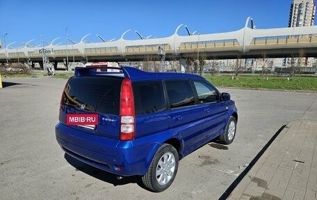 Honda HR-V I, 2004 год, 870 000 рублей, 9 фотография