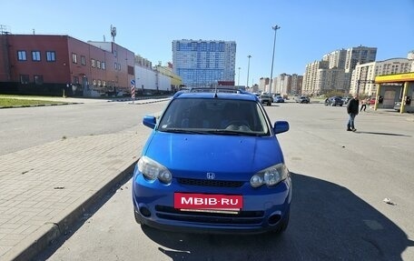 Honda HR-V I, 2004 год, 870 000 рублей, 5 фотография