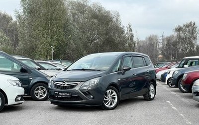 Opel Zafira C рестайлинг, 2013 год, 1 399 000 рублей, 1 фотография