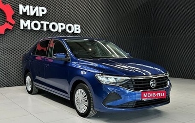 Volkswagen Polo VI (EU Market), 2020 год, 1 600 000 рублей, 1 фотография