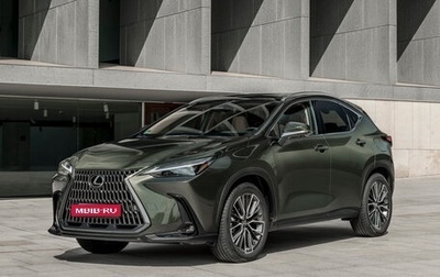 Lexus NX, 2022 год, 7 250 000 рублей, 1 фотография