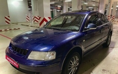 Volkswagen Passat B5+ рестайлинг, 2000 год, 245 000 рублей, 1 фотография