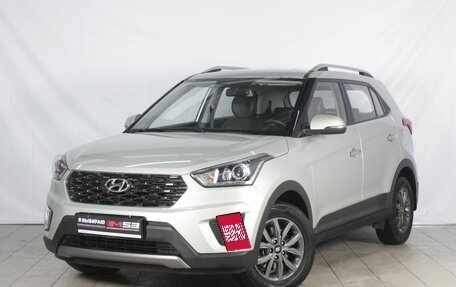 Hyundai Creta I рестайлинг, 2020 год, 2 299 999 рублей, 1 фотография