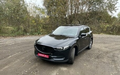 Mazda CX-5 II, 2019 год, 3 290 000 рублей, 1 фотография