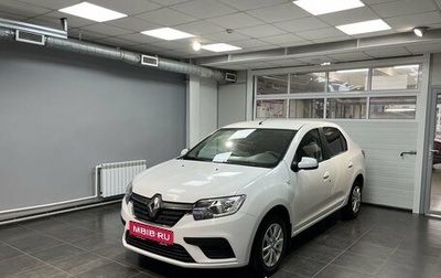 Renault Logan II, 2020 год, 950 000 рублей, 1 фотография