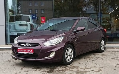 Hyundai Solaris II рестайлинг, 2012 год, 710 000 рублей, 1 фотография