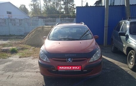 Peugeot 307 I, 2004 год, 410 000 рублей, 1 фотография