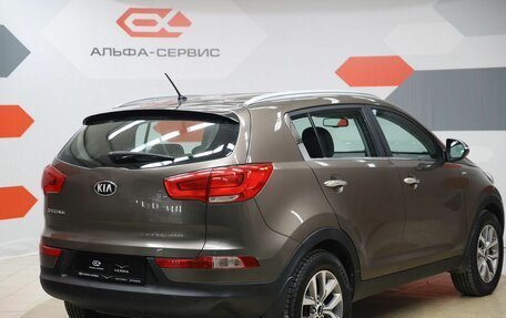 KIA Sportage III, 2015 год, 1 590 000 рублей, 5 фотография