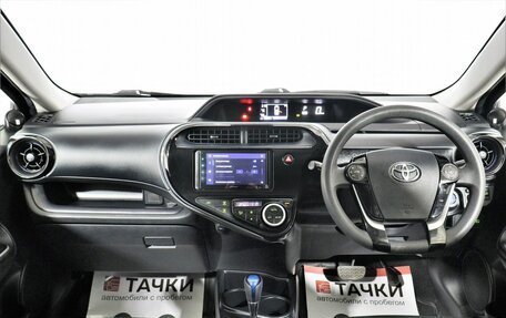 Toyota Aqua I, 2017 год, 1 269 000 рублей, 12 фотография