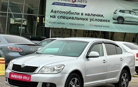 Skoda Octavia, 2011 год, 865 990 рублей, 8 фотография