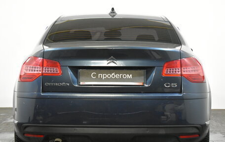 Citroen C5 II, 2010 год, 569 000 рублей, 5 фотография