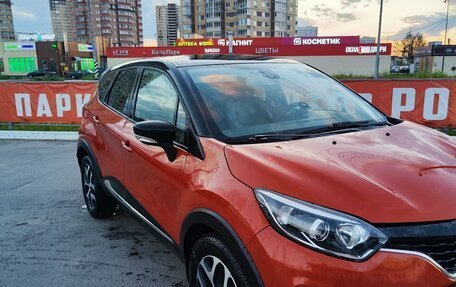 Renault Kaptur I рестайлинг, 2016 год, 1 440 000 рублей, 1 фотография