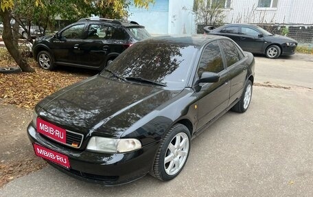 Audi A4, 1997 год, 380 000 рублей, 1 фотография