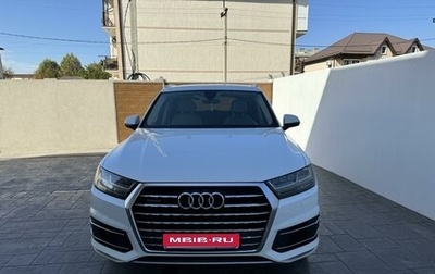 Audi Q7, 2016 год, 4 200 000 рублей, 1 фотография