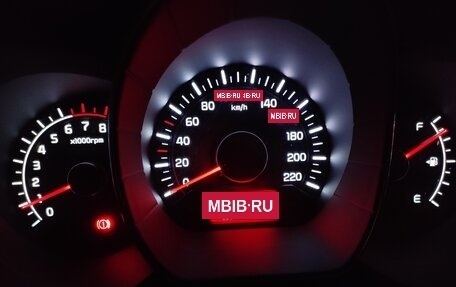 KIA Rio III рестайлинг, 2014 год, 1 050 000 рублей, 9 фотография