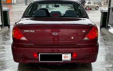 KIA Spectra II (LD), 2007 год, 430 000 рублей, 2 фотография