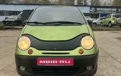 Daewoo Matiz I, 2012 год, 160 000 рублей, 1 фотография