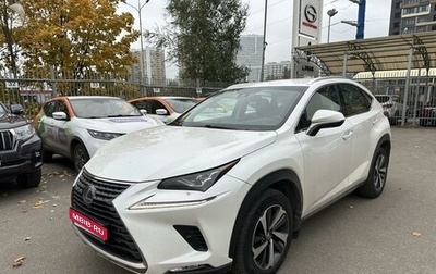 Lexus NX I, 2018 год, 3 665 000 рублей, 1 фотография