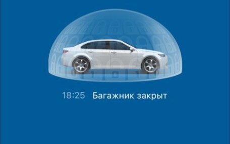 Skoda Octavia, 2014 год, 1 050 000 рублей, 12 фотография