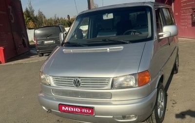 Volkswagen EuroVan T4, 2003 год, 1 170 000 рублей, 1 фотография