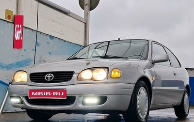 Toyota Corolla, 2001 год, 195 000 рублей, 1 фотография