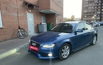 Audi A4, 2008 год, 1 230 000 рублей, 1 фотография