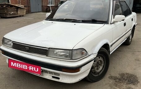 Toyota Corolla, 1990 год, 141 000 рублей, 1 фотография