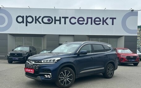 Chery Tiggo 8 I, 2023 год, 2 485 000 рублей, 1 фотография