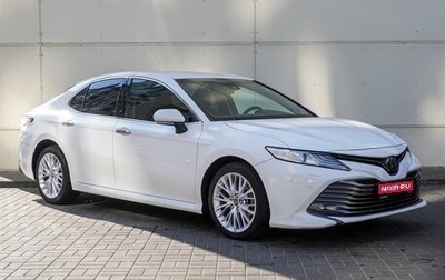 Toyota Camry, 2018 год, 3 150 000 рублей, 1 фотография