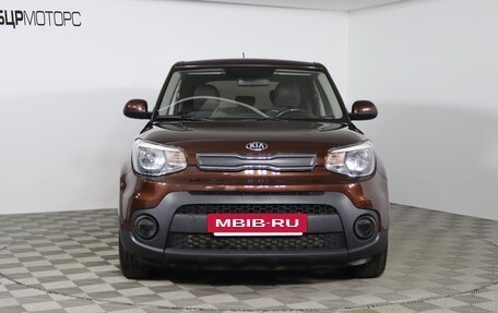 KIA Soul II рестайлинг, 2017 год, 1 329 990 рублей, 2 фотография