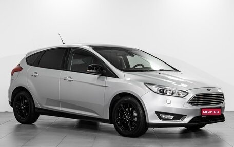 Ford Focus III, 2019 год, 1 684 000 рублей, 1 фотография