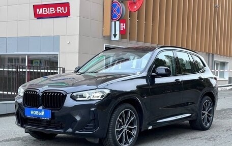 BMW X3, 2024 год, 8 890 000 рублей, 4 фотография