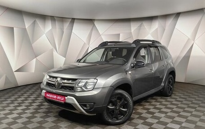 Renault Duster I рестайлинг, 2020 год, 1 738 000 рублей, 1 фотография