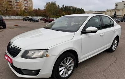 Skoda Octavia, 2015 год, 850 000 рублей, 1 фотография