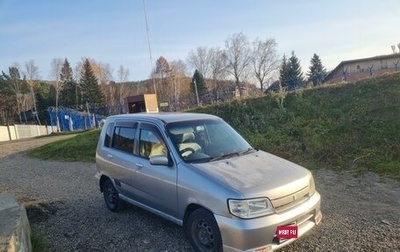 Nissan Cube II, 2002 год, 300 000 рублей, 1 фотография