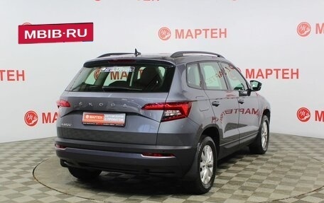 Skoda Karoq I, 2021 год, 2 995 000 рублей, 5 фотография