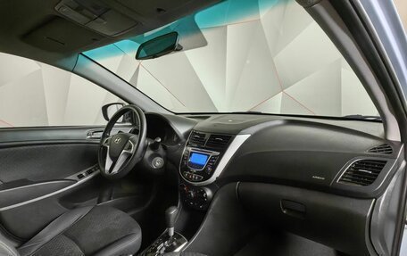 Hyundai Solaris II рестайлинг, 2011 год, 685 000 рублей, 9 фотография