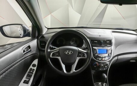 Hyundai Solaris II рестайлинг, 2011 год, 685 000 рублей, 15 фотография