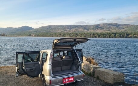 Nissan Cube II, 2002 год, 300 000 рублей, 11 фотография