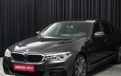 BMW 5 серия, 2019 год, 5 399 000 рублей, 1 фотография