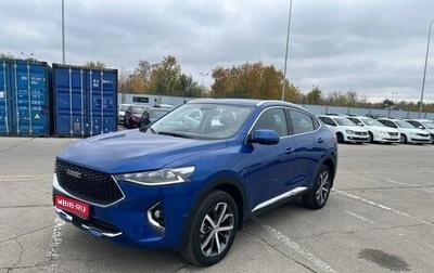 Haval F7x I, 2020 год, 2 289 000 рублей, 1 фотография