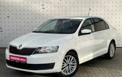 Skoda Rapid I, 2019 год, 1 460 000 рублей, 1 фотография