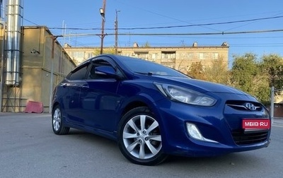 Hyundai Solaris II рестайлинг, 2011 год, 1 199 000 рублей, 1 фотография