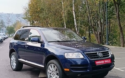 Volkswagen Touareg III, 2004 год, 925 000 рублей, 1 фотография