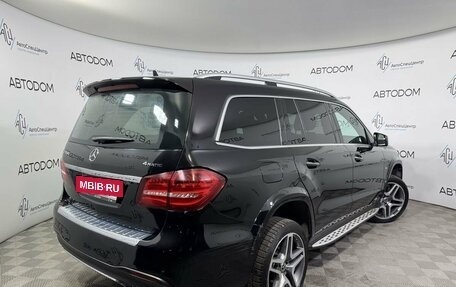 Mercedes-Benz GLS, 2018 год, 5 975 000 рублей, 2 фотография