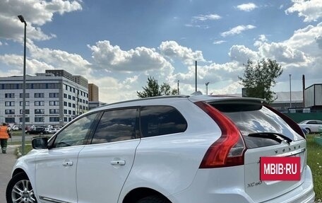 Volvo XC60 II, 2013 год, 1 500 000 рублей, 3 фотография