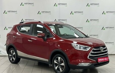 JAC S3, 2019 год, 1 576 963 рублей, 1 фотография