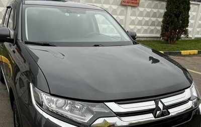 Mitsubishi Outlander III рестайлинг 3, 2017 год, 2 700 000 рублей, 1 фотография